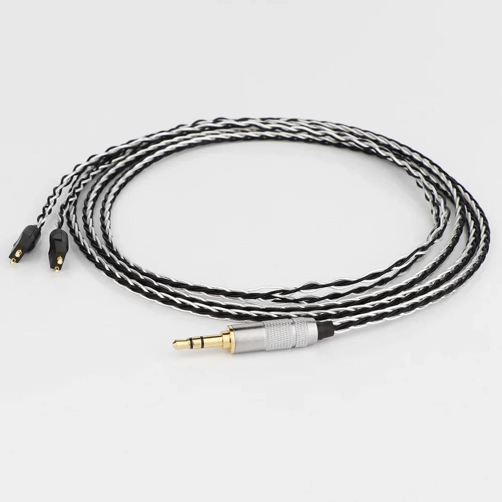Fitear Mh334/mh335dw/private3337n ܰ  ̾ ׷̵ ̺,   ̺ ȣȯ
